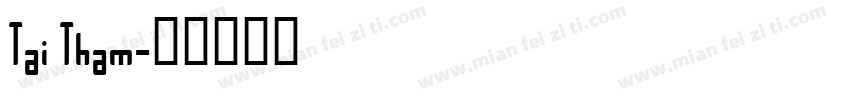Tai Tham字体转换